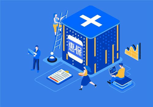 普惠保險新生態構建中，圓心科技展現科技力量與民生情懷